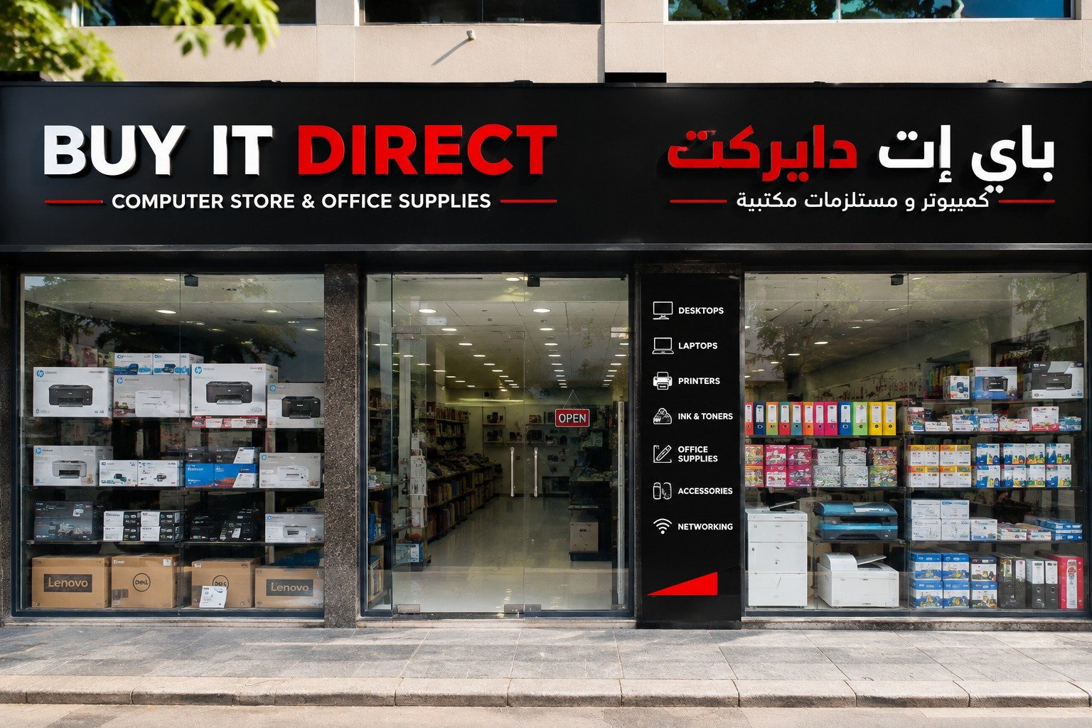 BUY IT DIRECT Interior