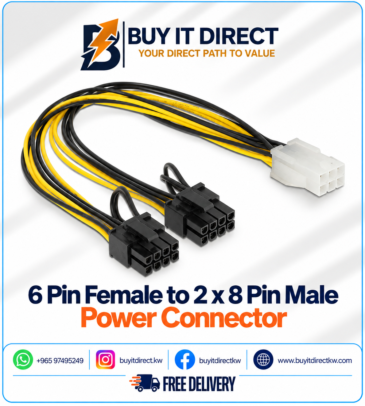 موصل طاقة 6 Pin أنثى إلى 2 × 8 Pin ذكر