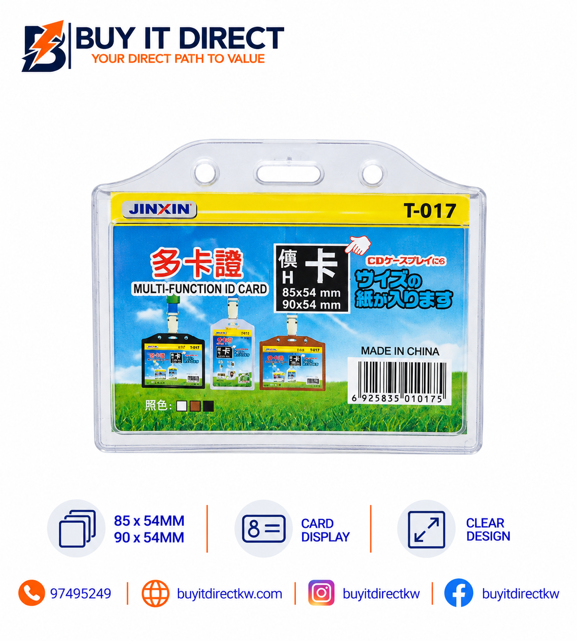 product_small_img1
