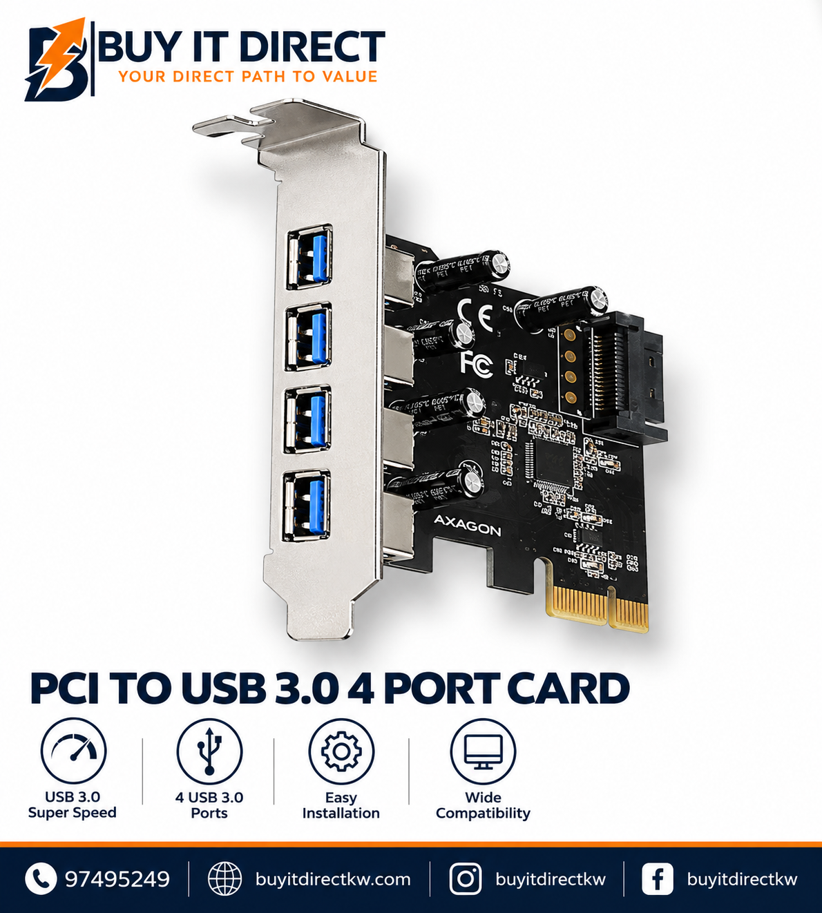 بطاقة PCI إلى USB 3.0 بأربعة منافذ