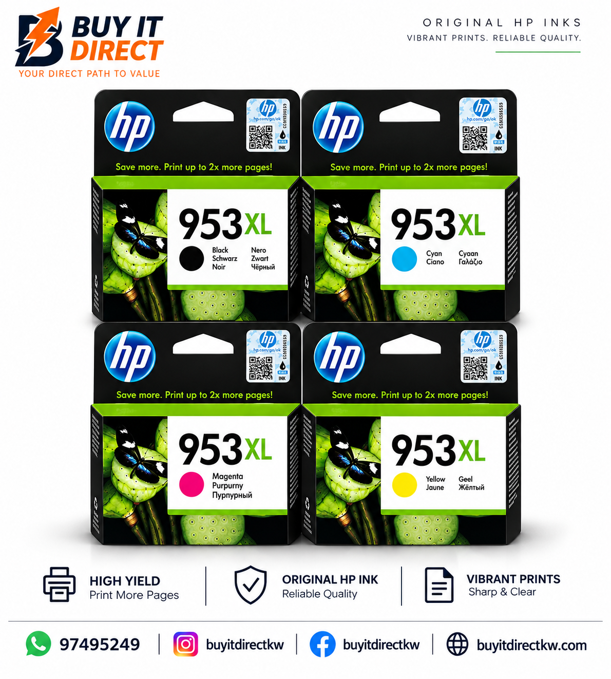 طقم خراطيش حبر HP 953XL الكامل