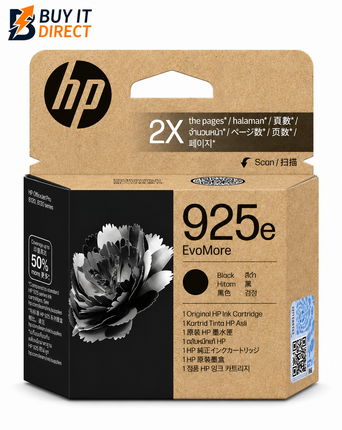 خرطوشة حبر HP 925e EvoMore السوداء الأصلية