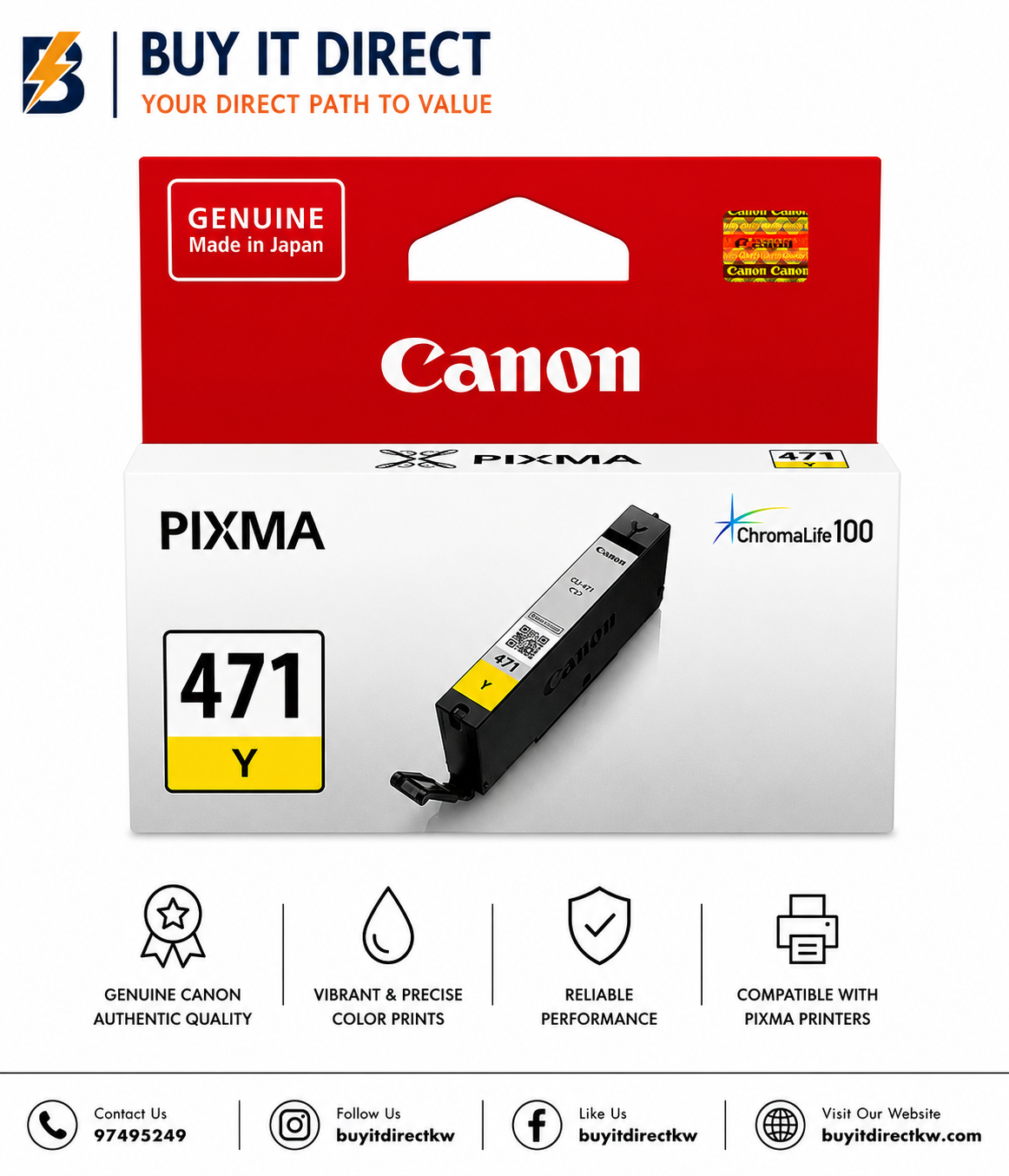 خرطوشة حبر أصفر Canon CLI471