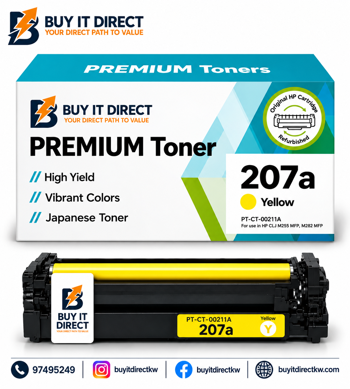 خرطوشة تونر Premium 207A أصفر متوافقة W2212A لطابعات HP Color LaserJet Pro M255 وM282 وM283