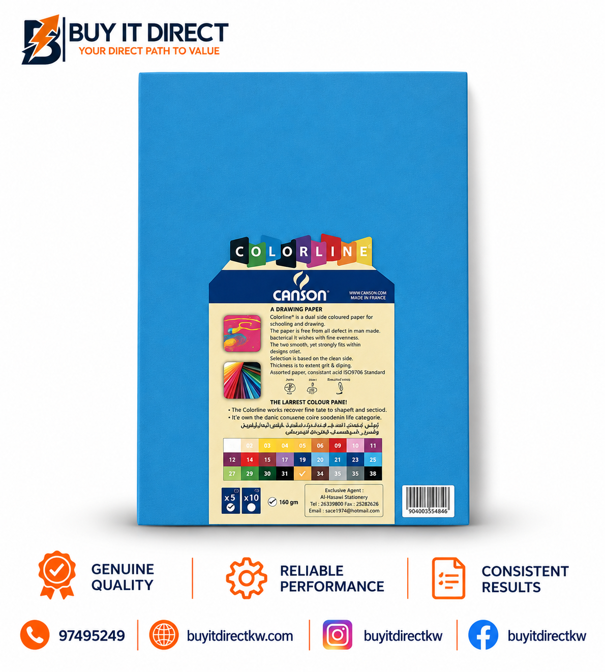 COLORLINE Canson Paper 150 gsm 5 Sheets Primary Blue