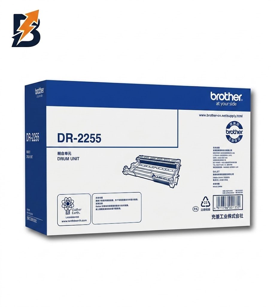 وحدة طبلة سوداء من طراز Brother DR2255