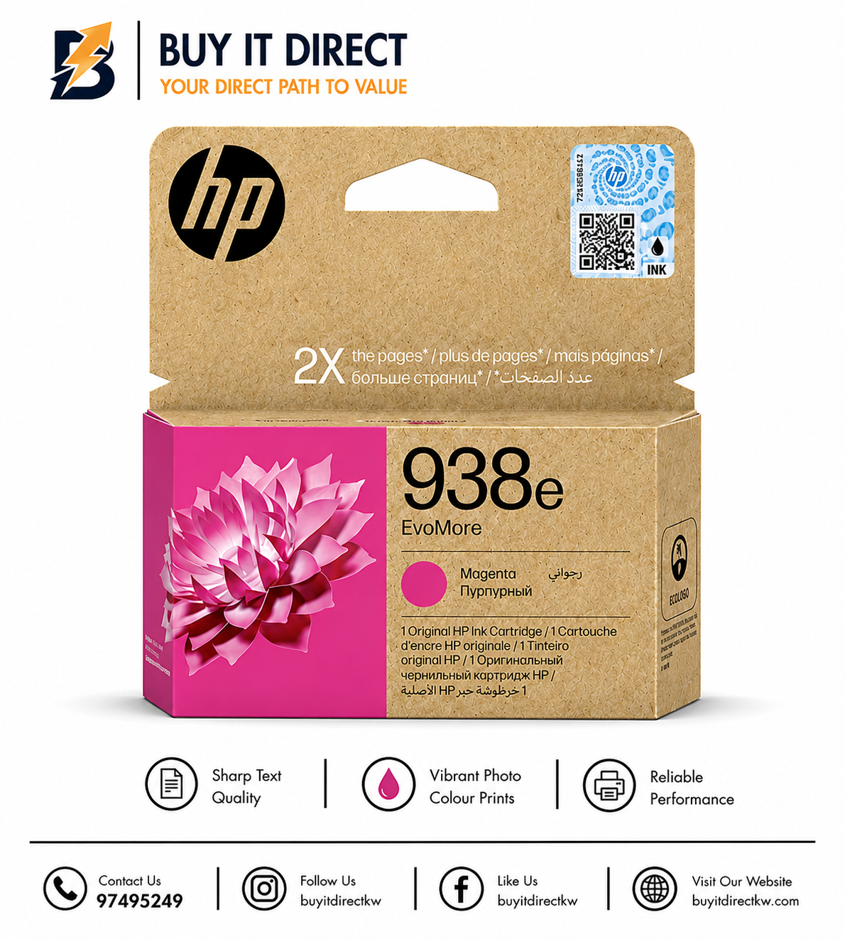 product_small_img1
