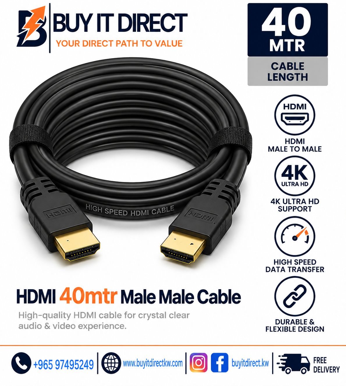كابل HDMI ذكر ذكر بطول 40 متر