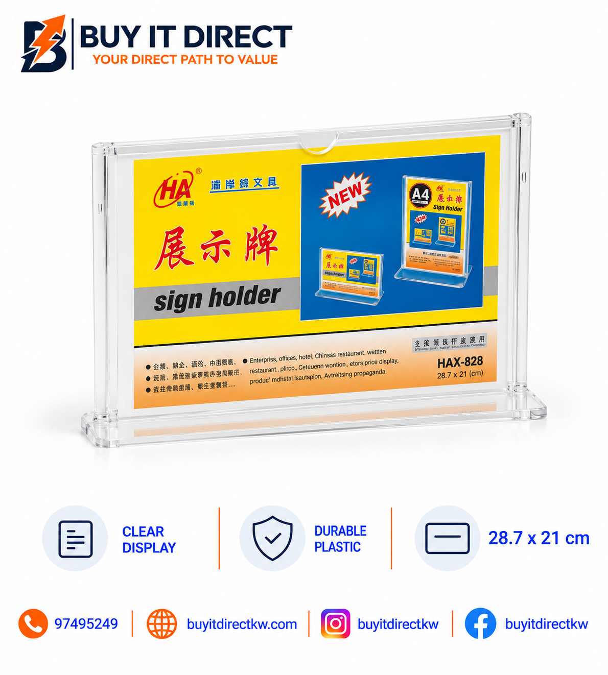 product_small_img1