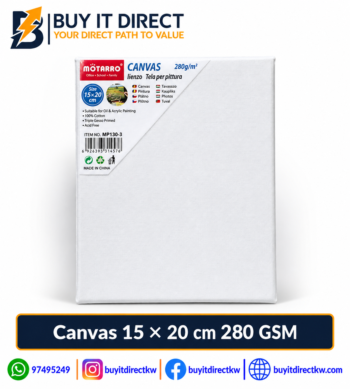 product_small_img1