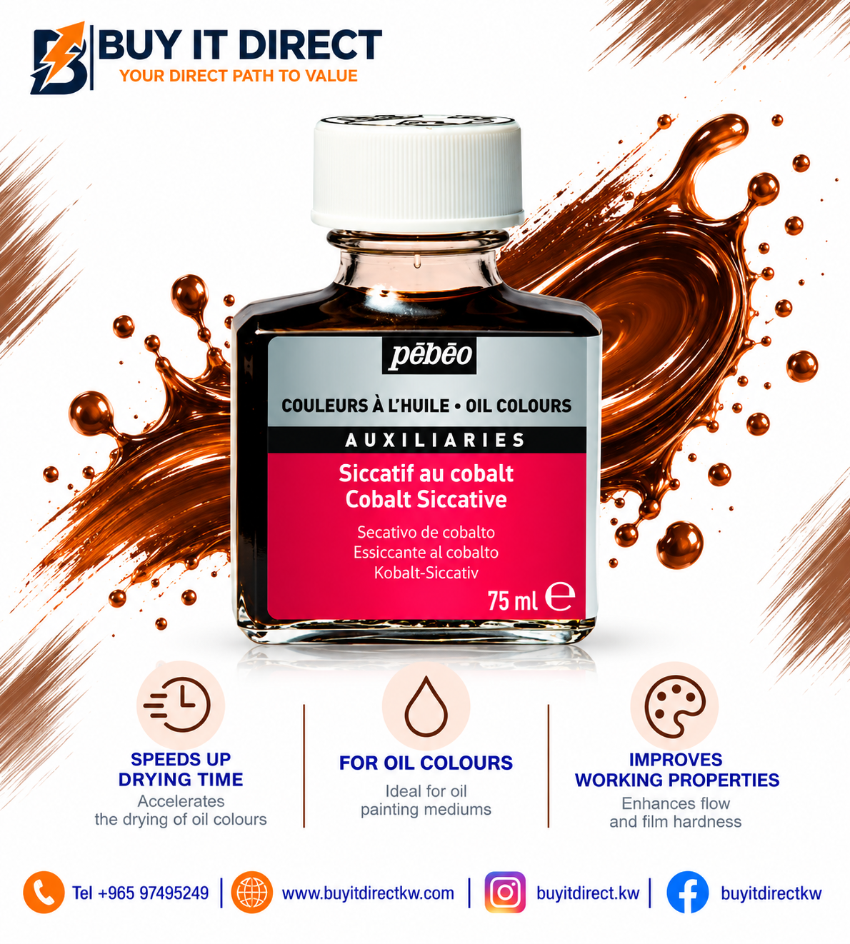 product_small_img1