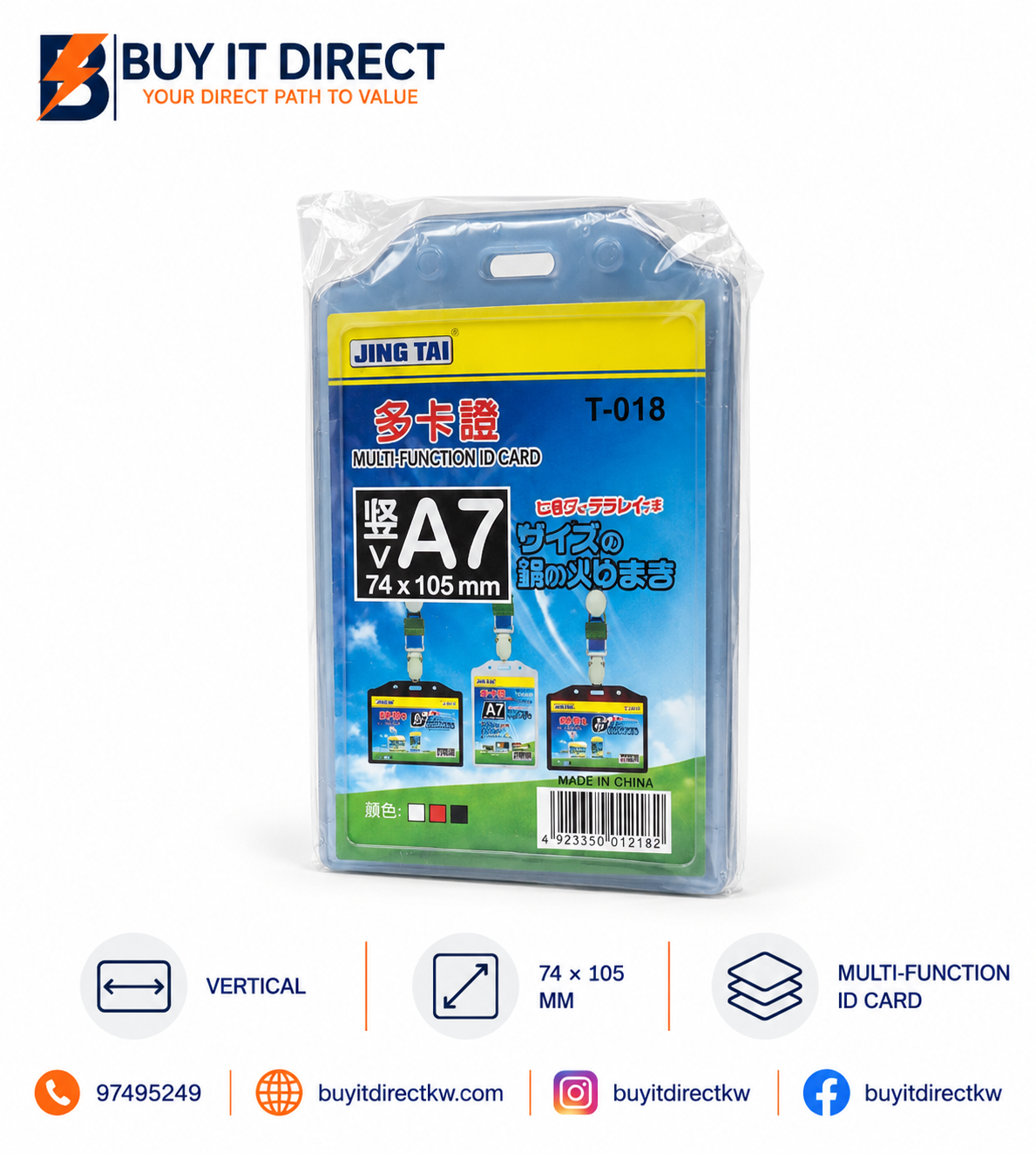 JINXAI Multi-Function ID Card Holder T-018 – Pack of 5