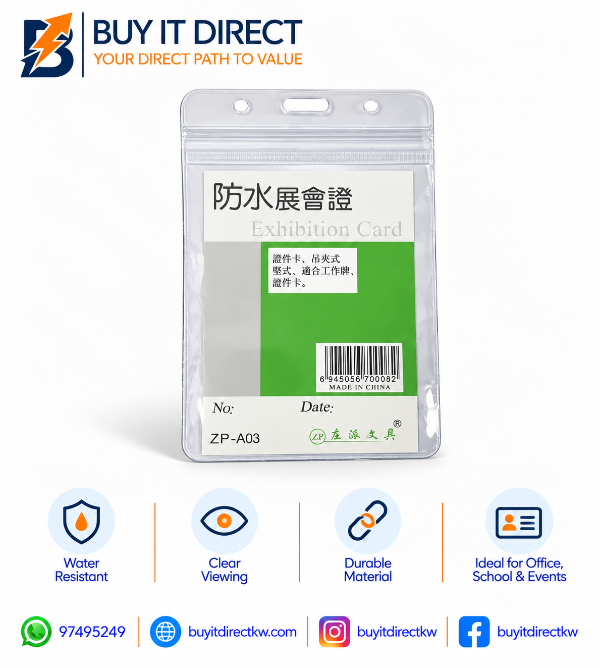 product_small_img1