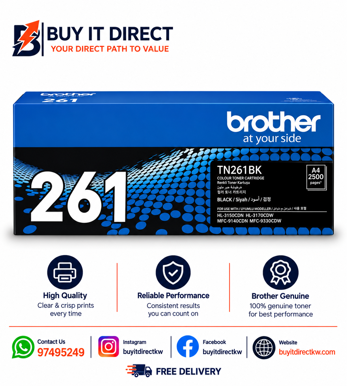 خرطوشة تونر Brother TN261BK أسود 2500 صفحة
