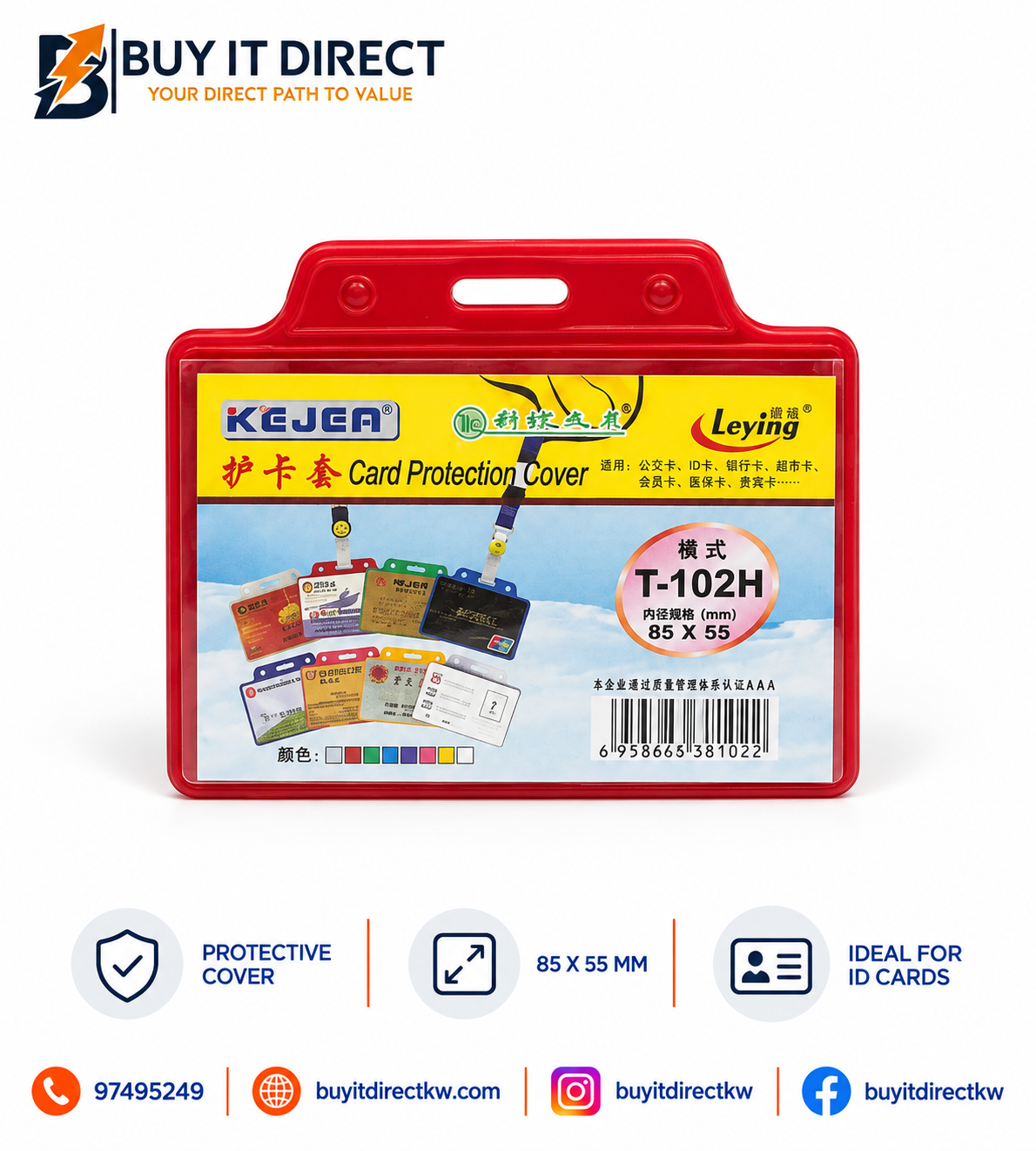 product_small_img1