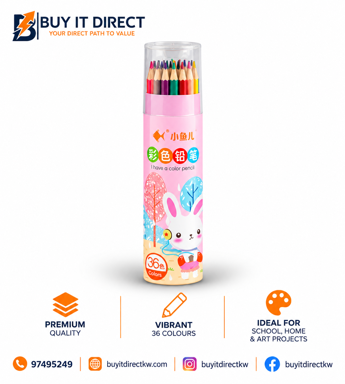 product_small_img1