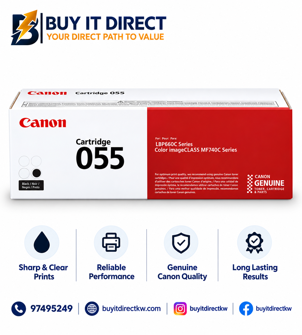 خرطوشة تونر كانون 055 أسود 2300 صفحة