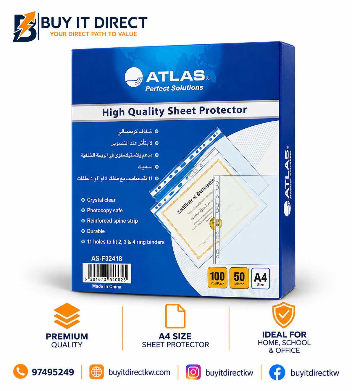 product_small_img1