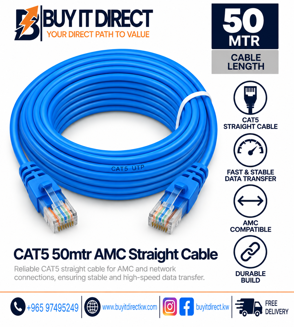 CAT5 50mtr AMC Straight Cable