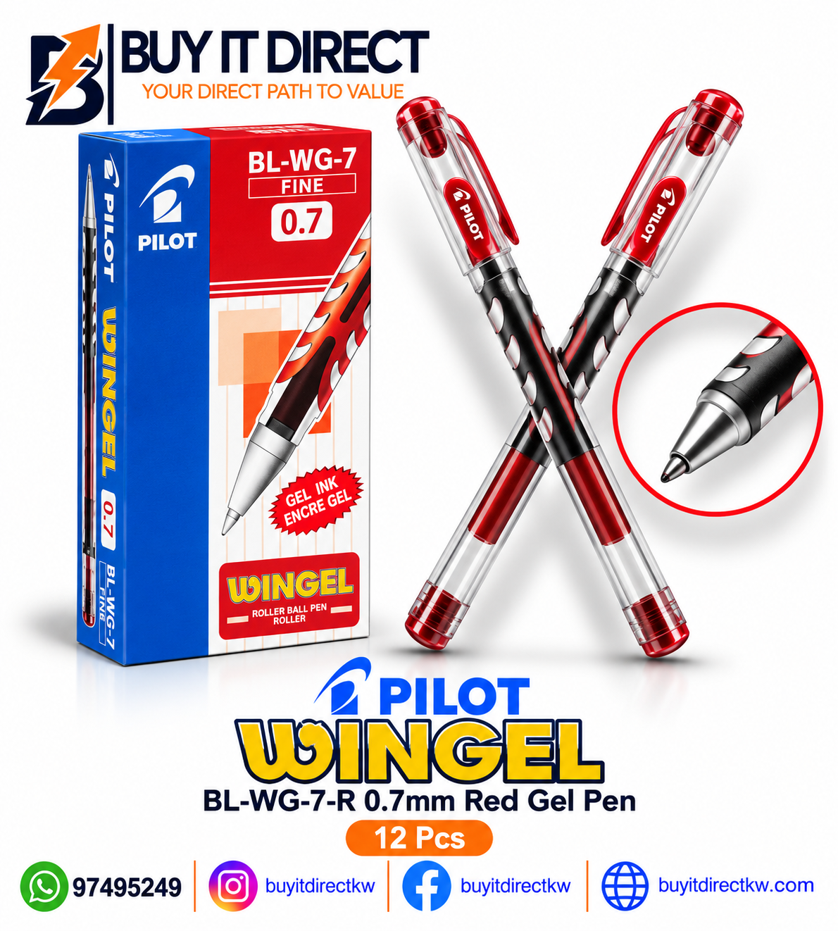 أقلام Pilot WINGEL BL-WG-7-R بحبر جل أحمر 0.7 مم – 12 قطعة