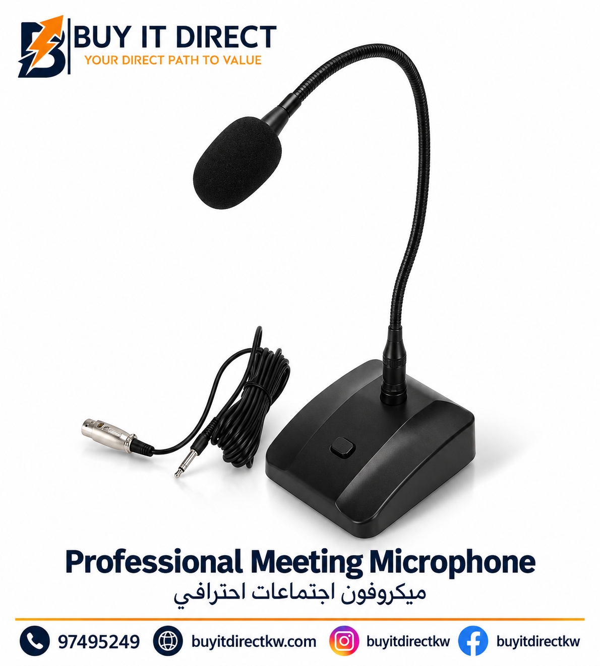 Professional Meeting Microphone