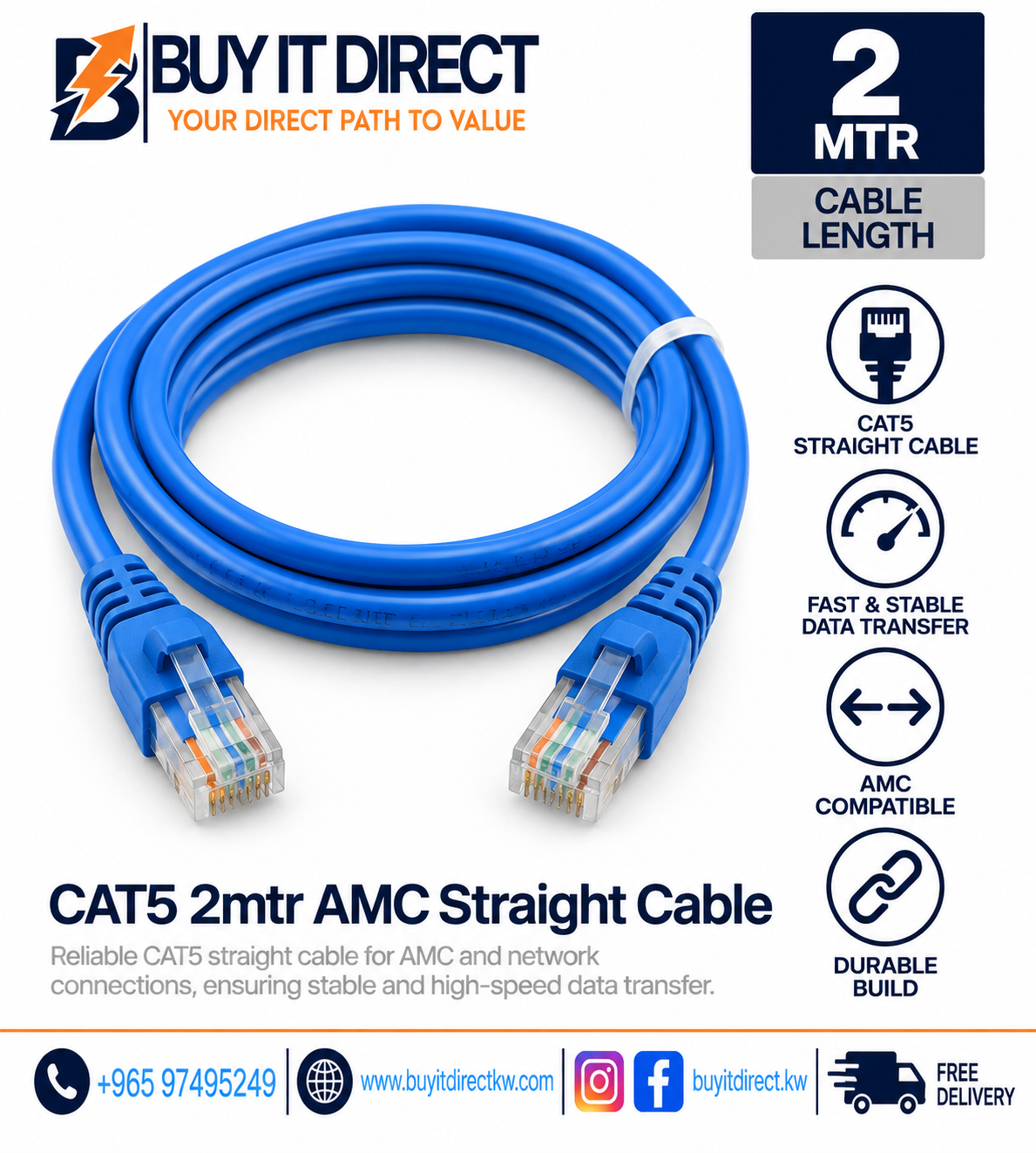 CAT5 2mtr AMC Straight Cable