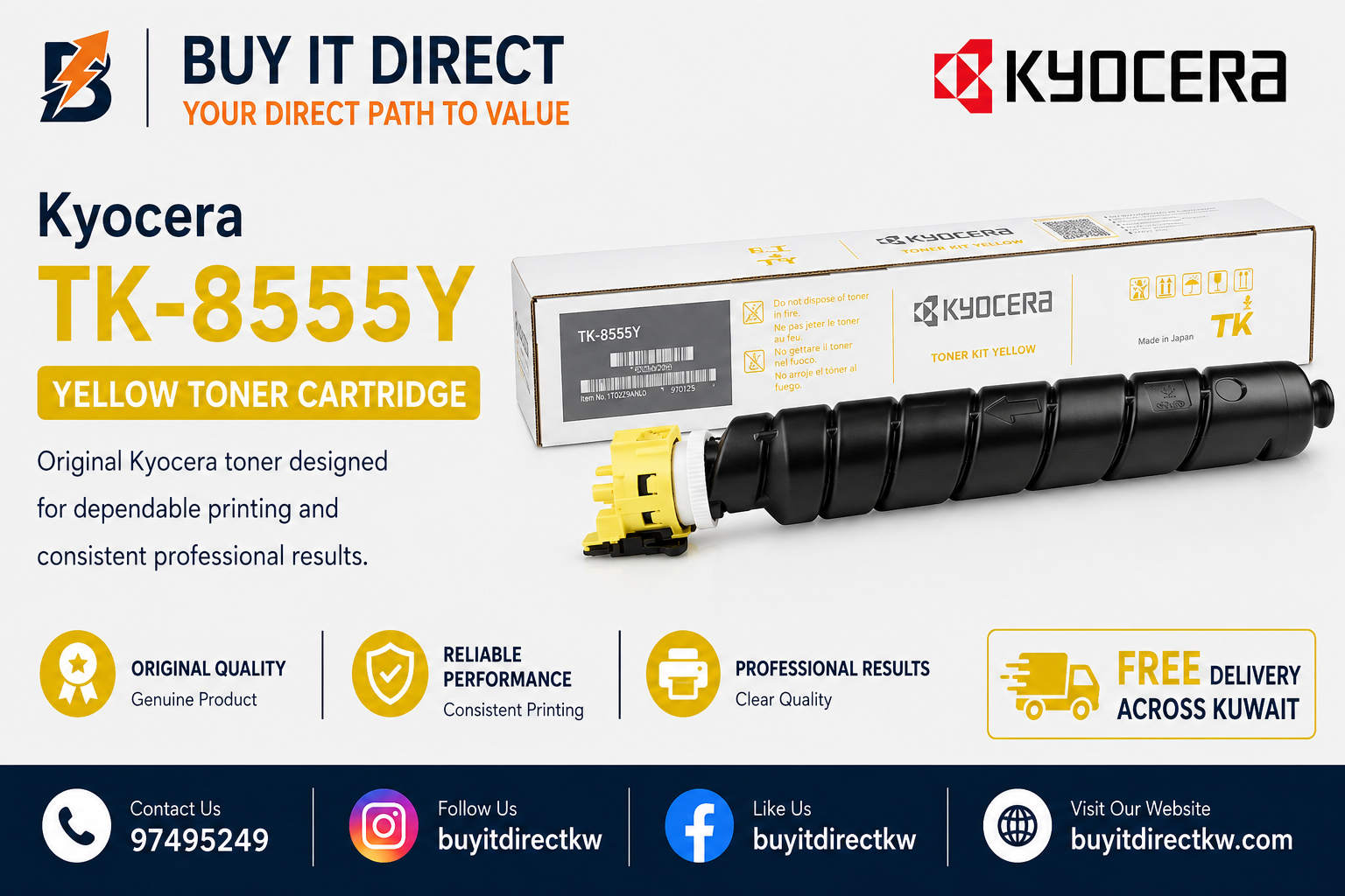 خرطوشة تونر أصفر Kyocera TK8555Y