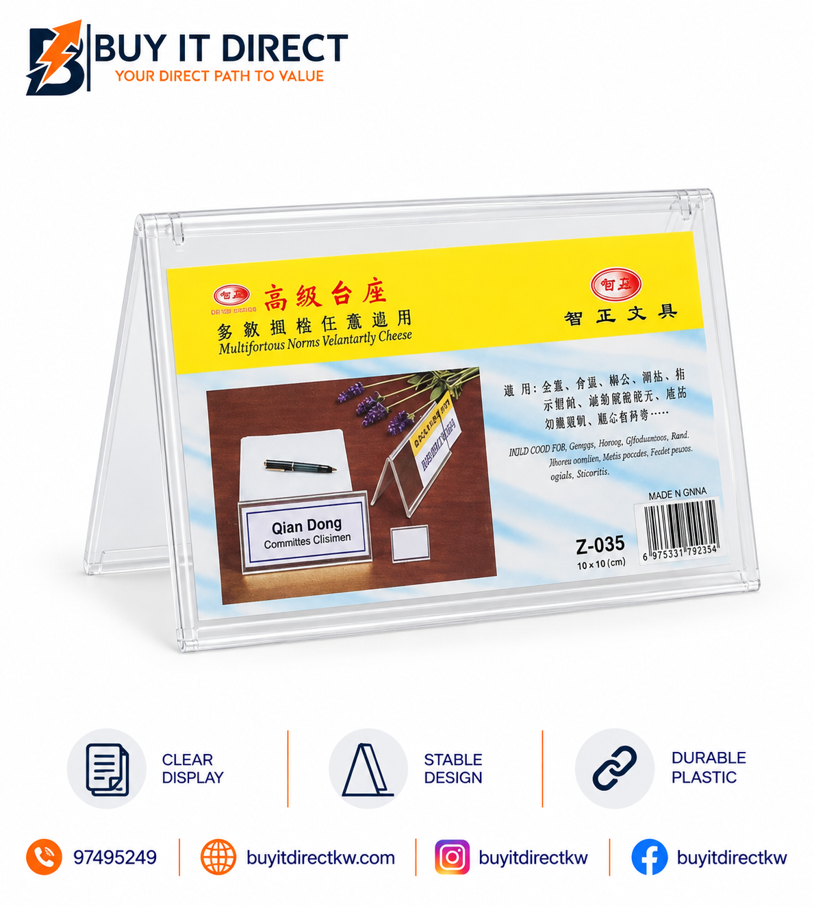 product_small_img1
