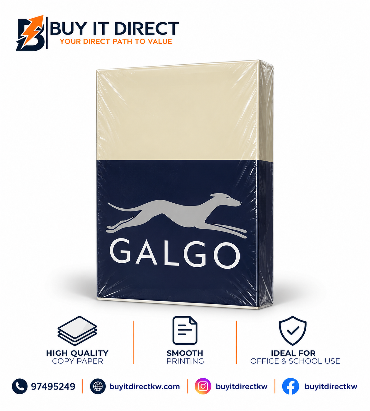 Unipapel GALGO Light Yellow Paper 500 Sheets