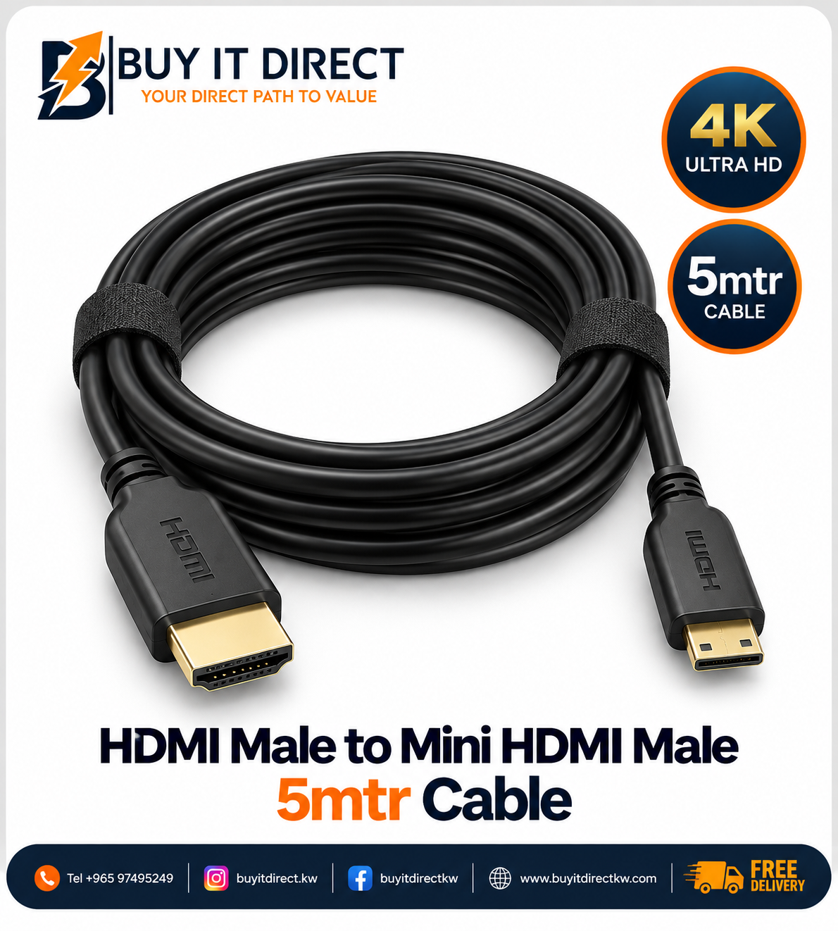 كابل HDMI ذكر إلى Mini HDMI ذكر بطول 5 متر