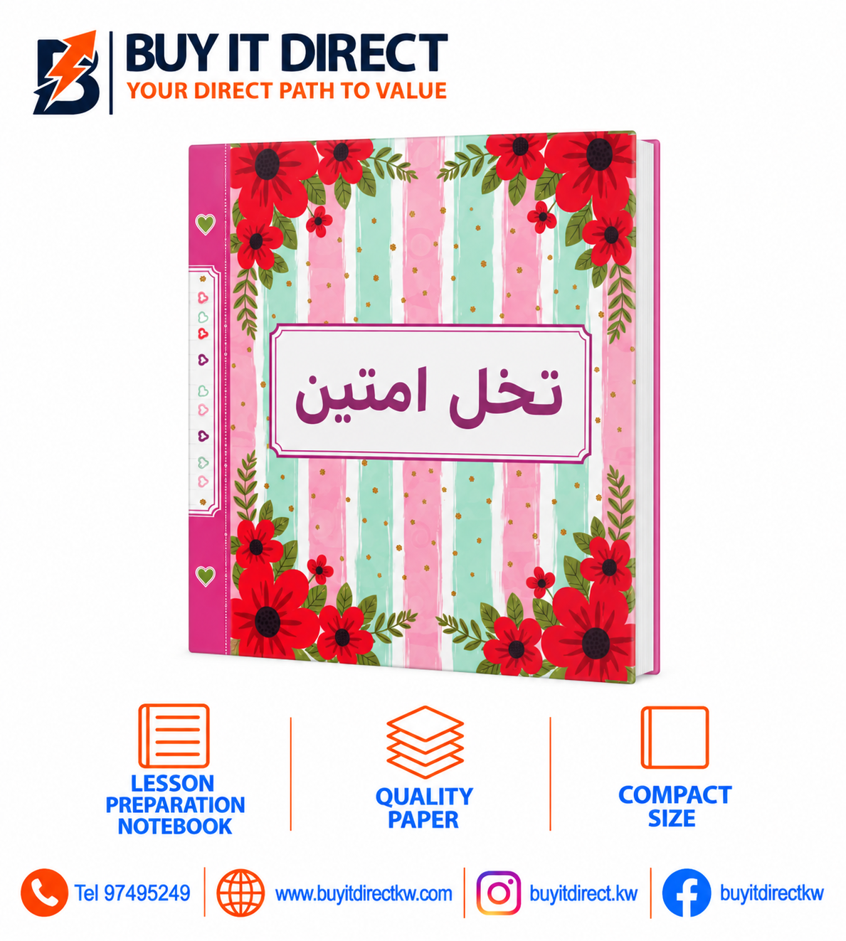 product_small_img1