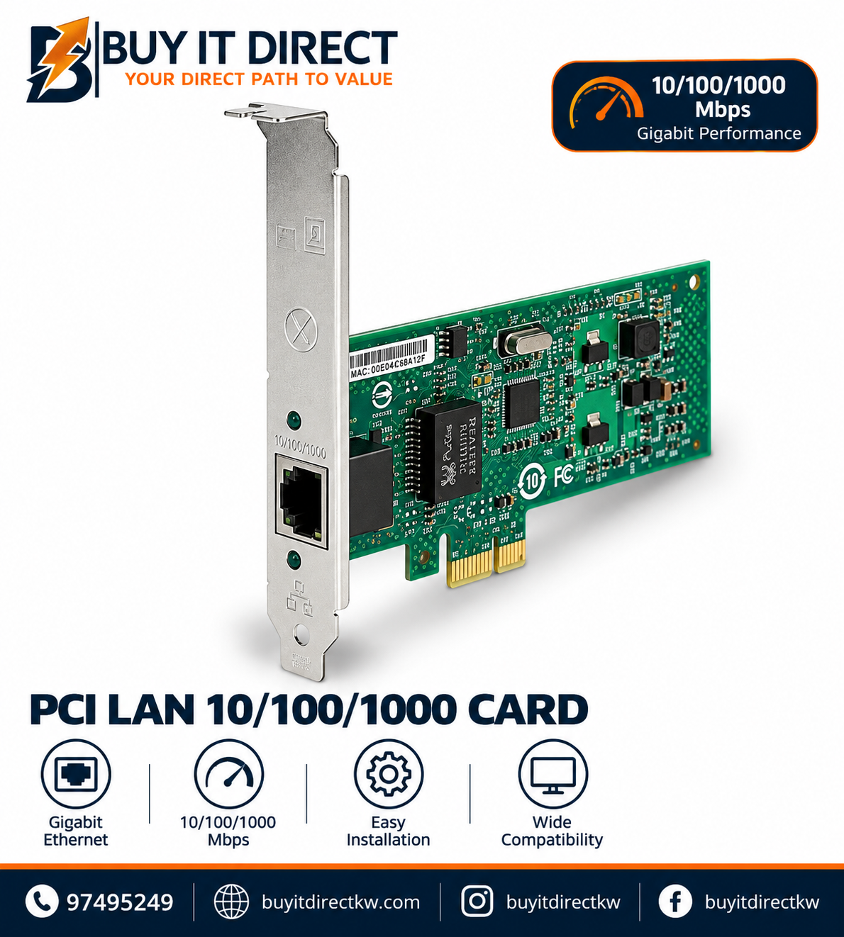 PCI LAN 10/100/1000 Card