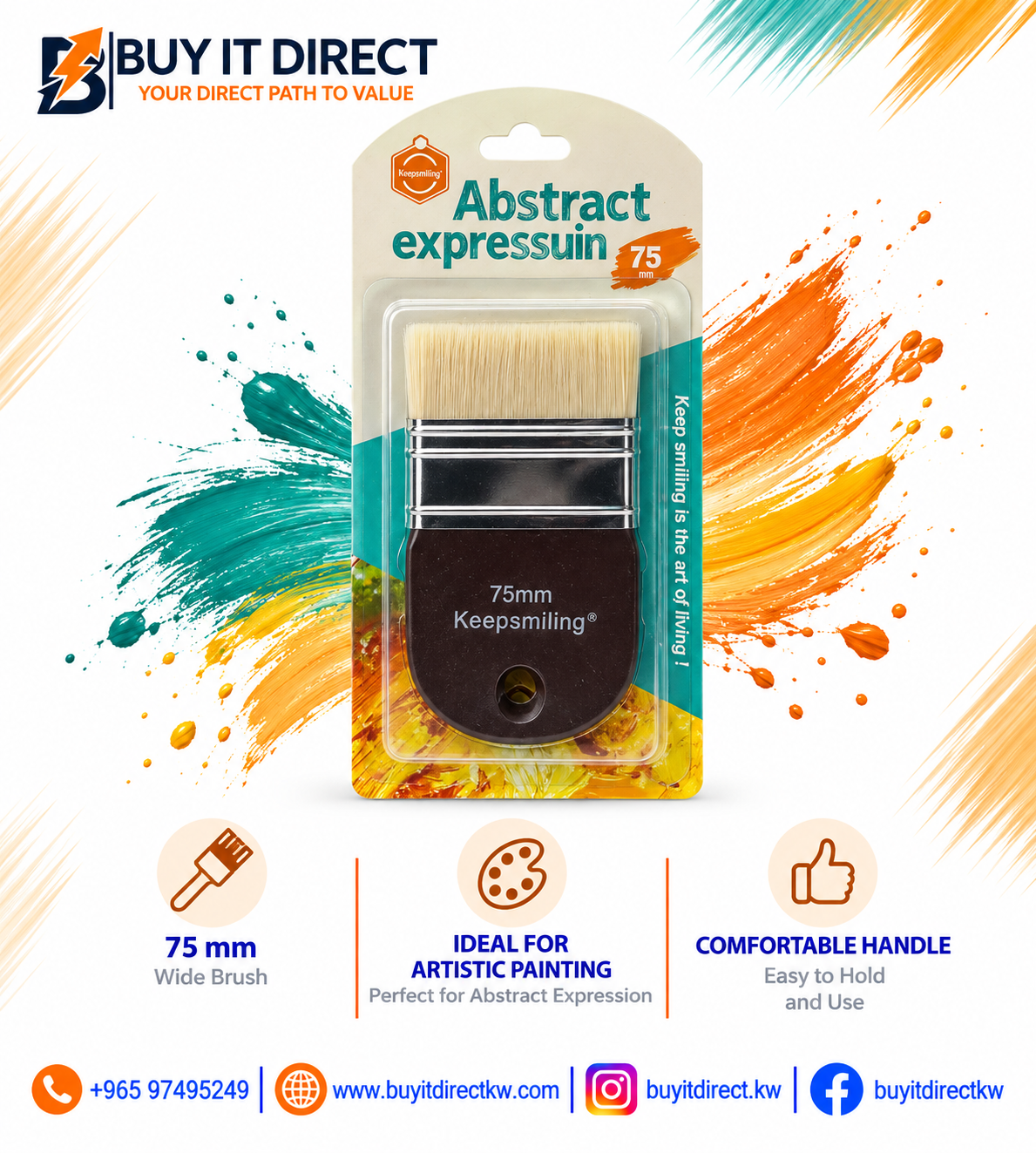 Abstract Expression Brush - 75 mm
