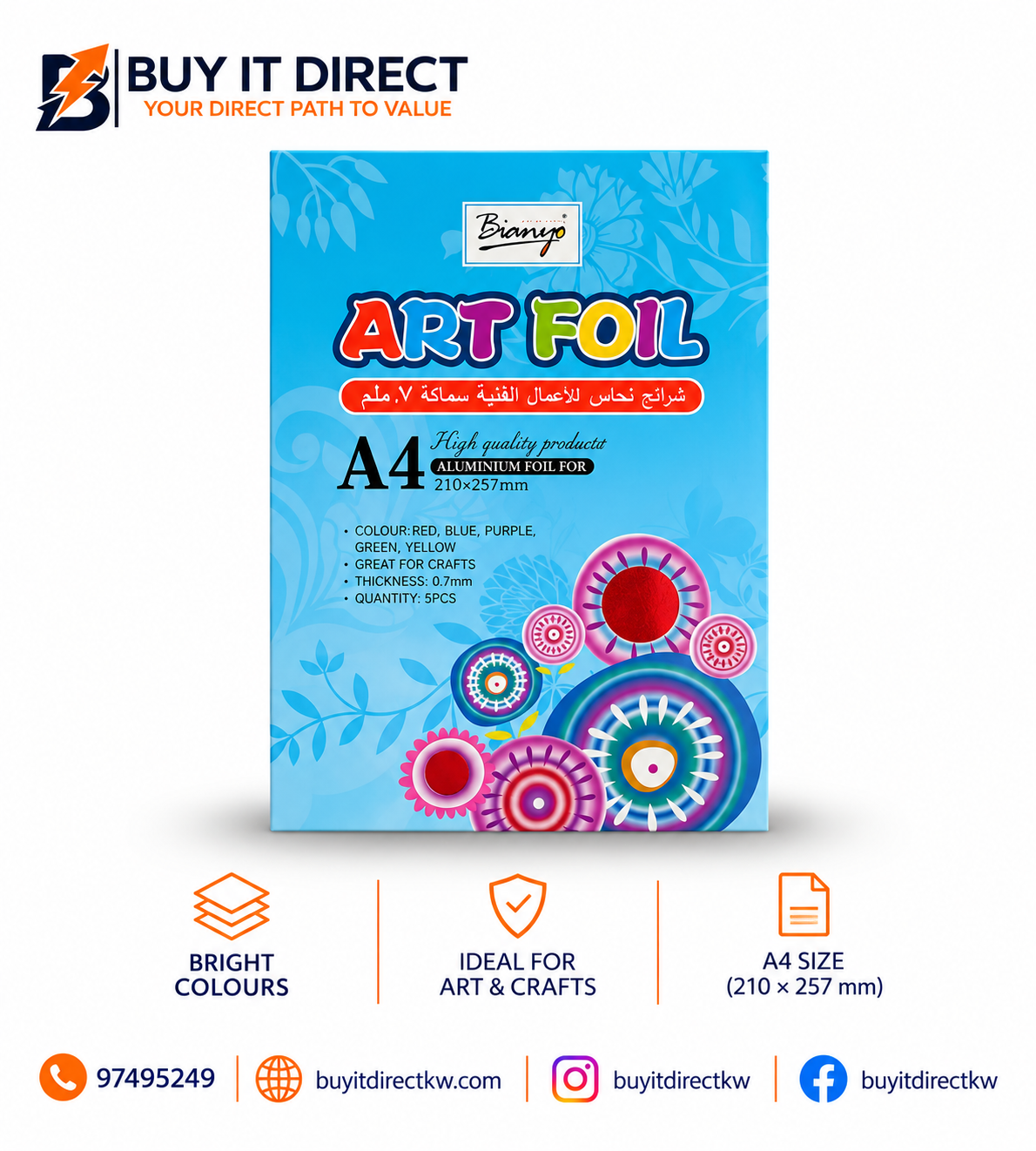 product_small_img1