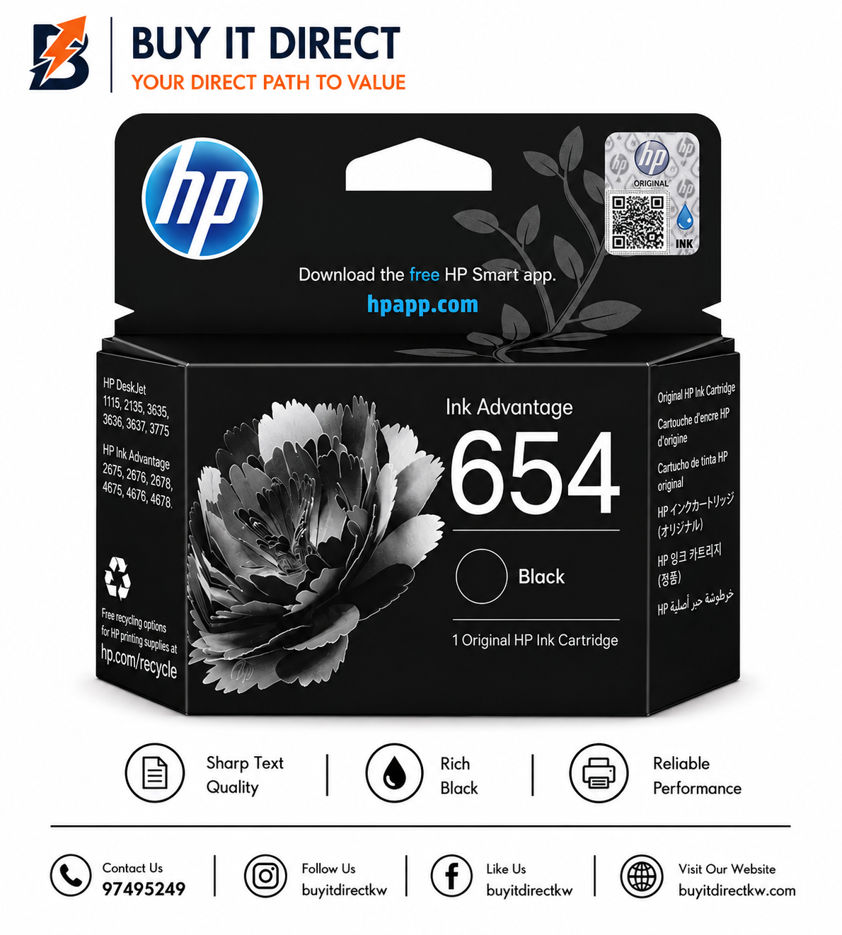 خرطوشة حبر HP 654 أسود أصلية Ink Advantage