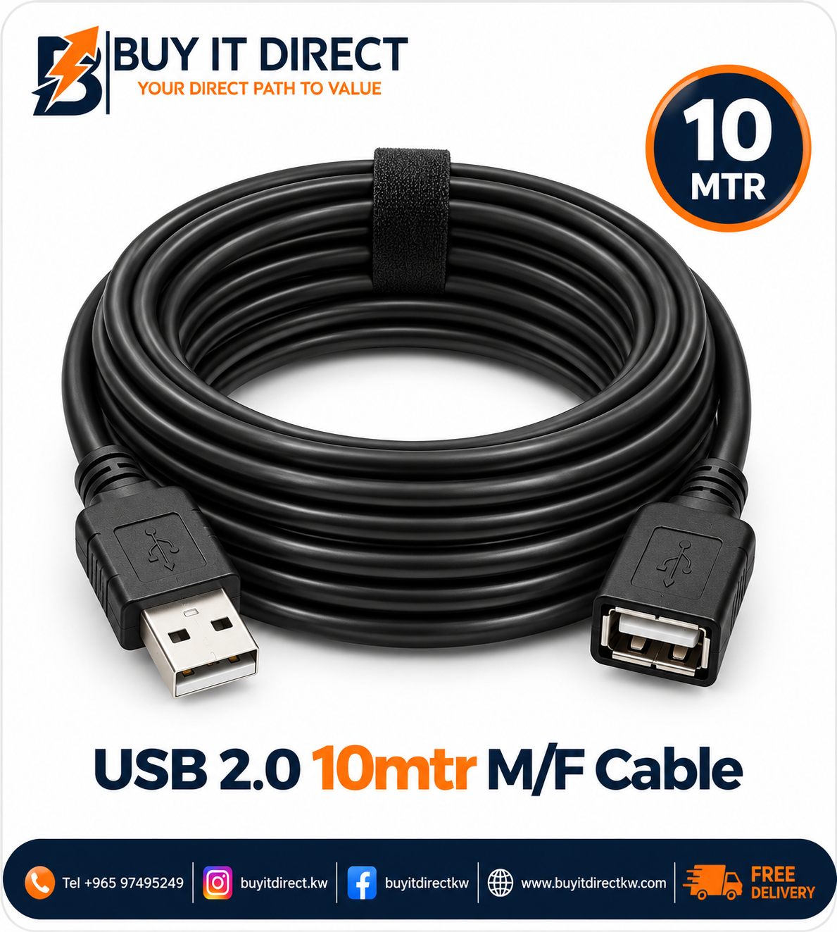 كابل USB 2.0 ذكر أنثى بطول 10 متر