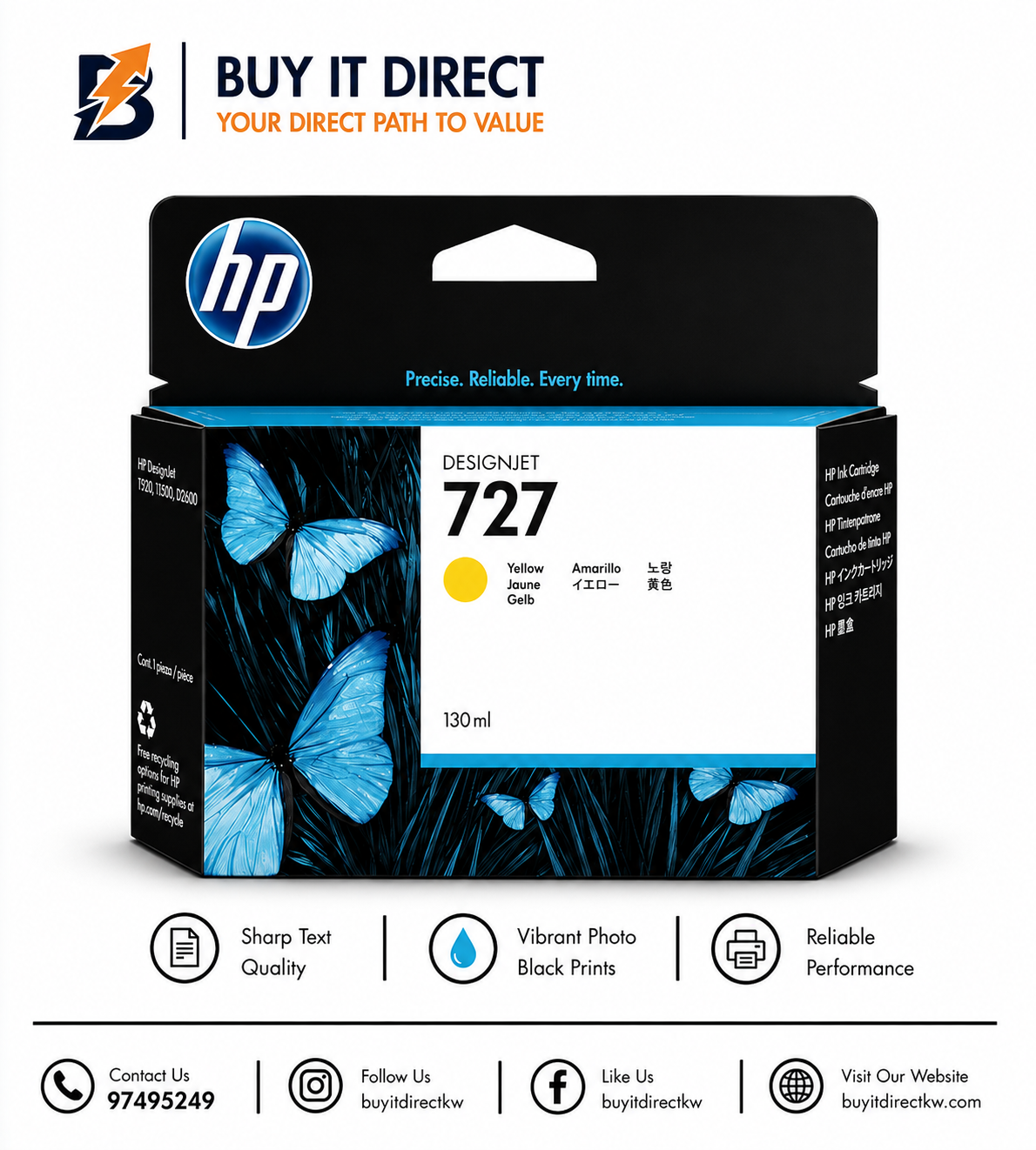 خرطوشة حبر HP 727 أصفر 130ml لطابعات DesignJet