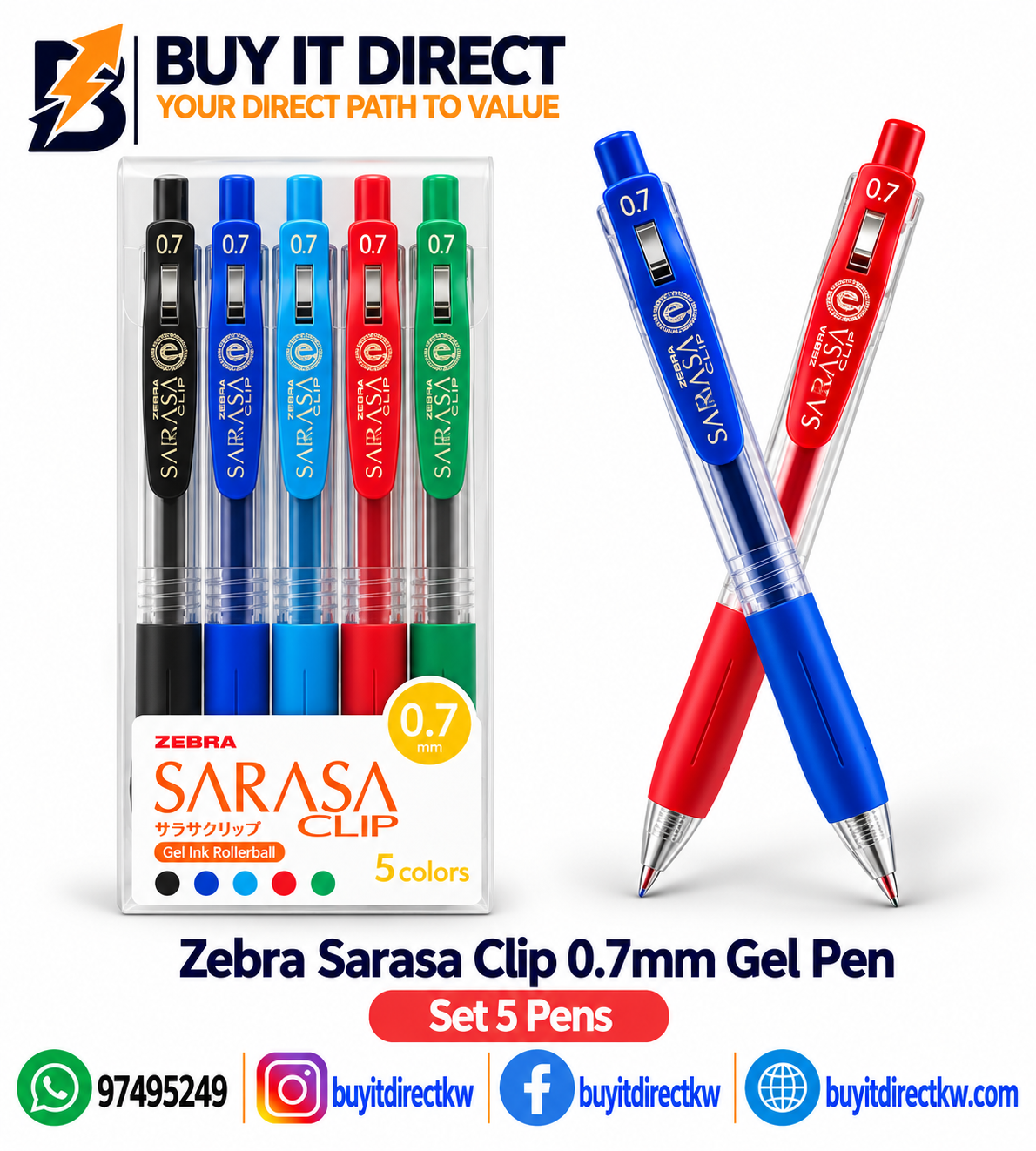 مجموعة أقلام Zebra Sarasa Clip جل 0.7 مم – 5 أقلام