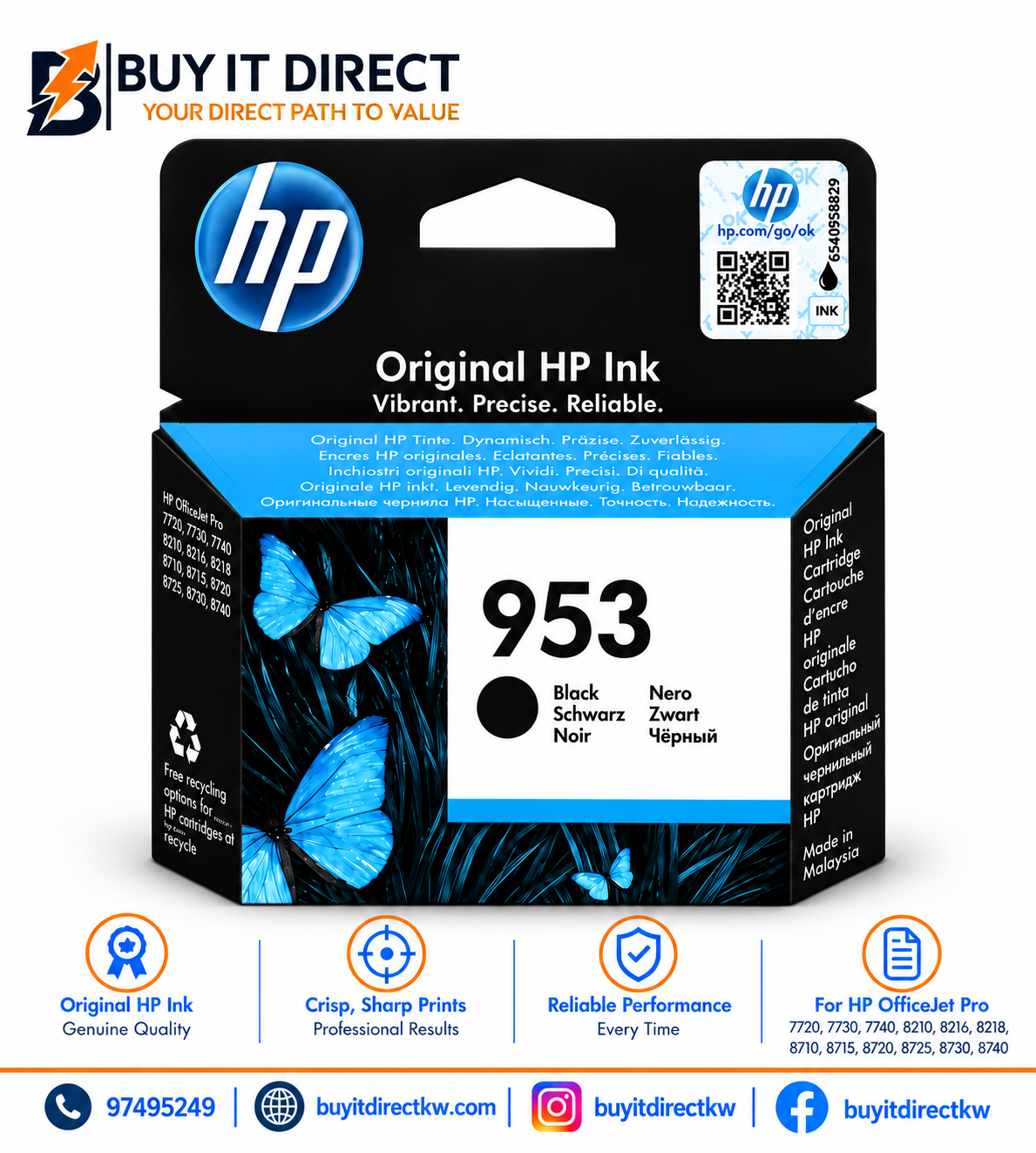 خرطوشة حبر HP 953 أسود أصلية