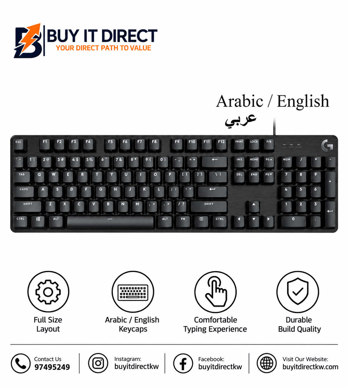 Logitech G413 SE Mechanical Gaming Keyboard Tactile Black English Arabic