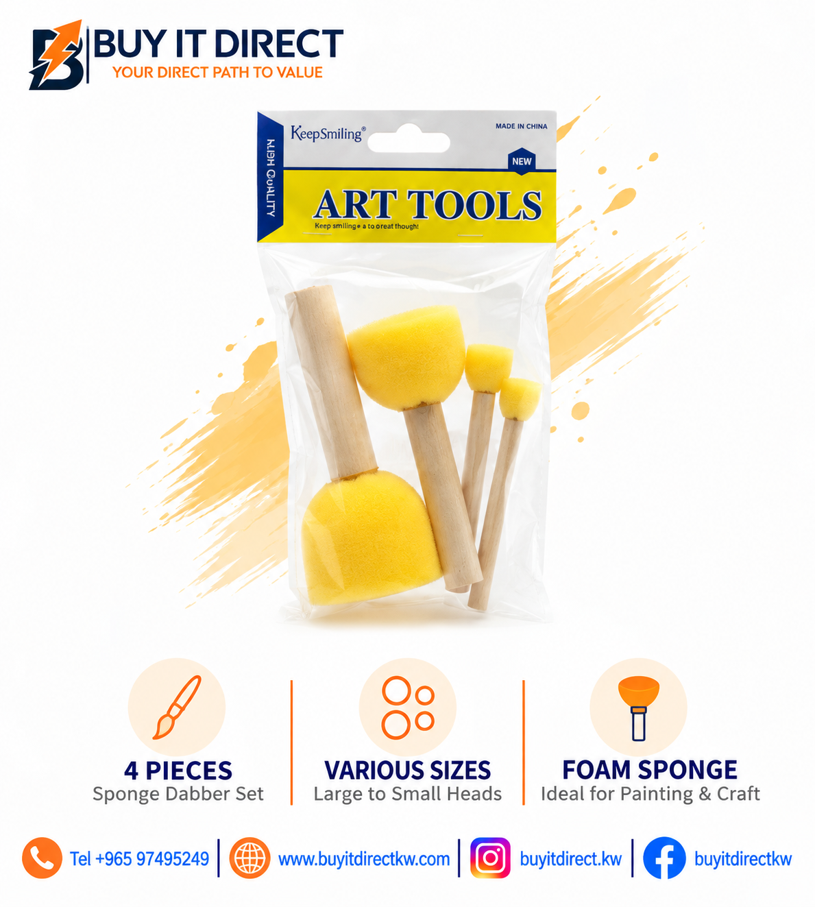 product_small_img1