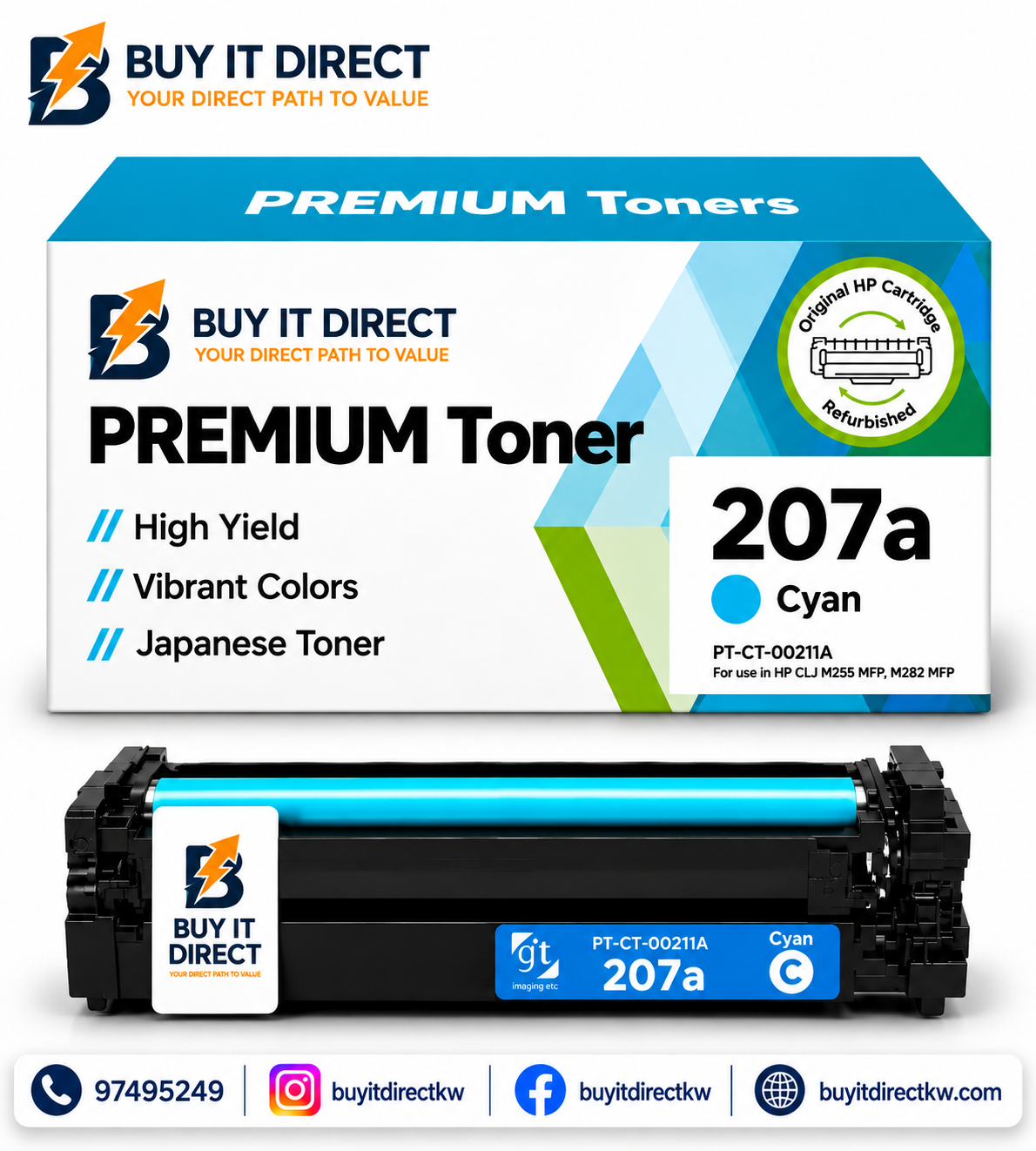 خرطوشة تونر Premium 207A سماوي متوافقة W2211A لطابعات HP Color LaserJet Pro M255 وM282 وM283