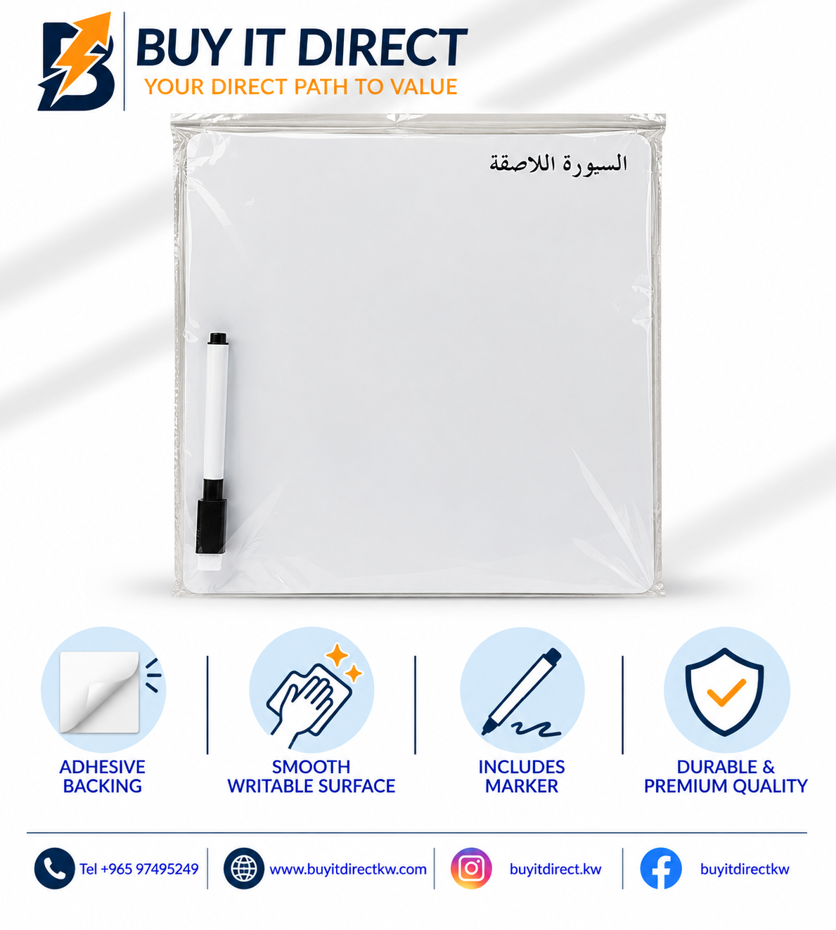 Adhesive Whiteboard Plain White with Marker