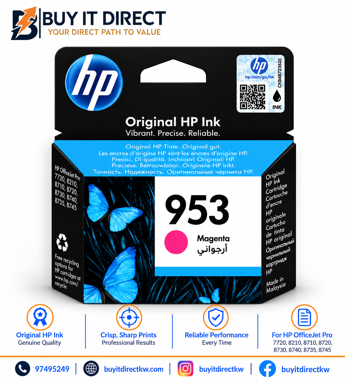 خرطوشة حبر HP 953 أرجواني أصلية