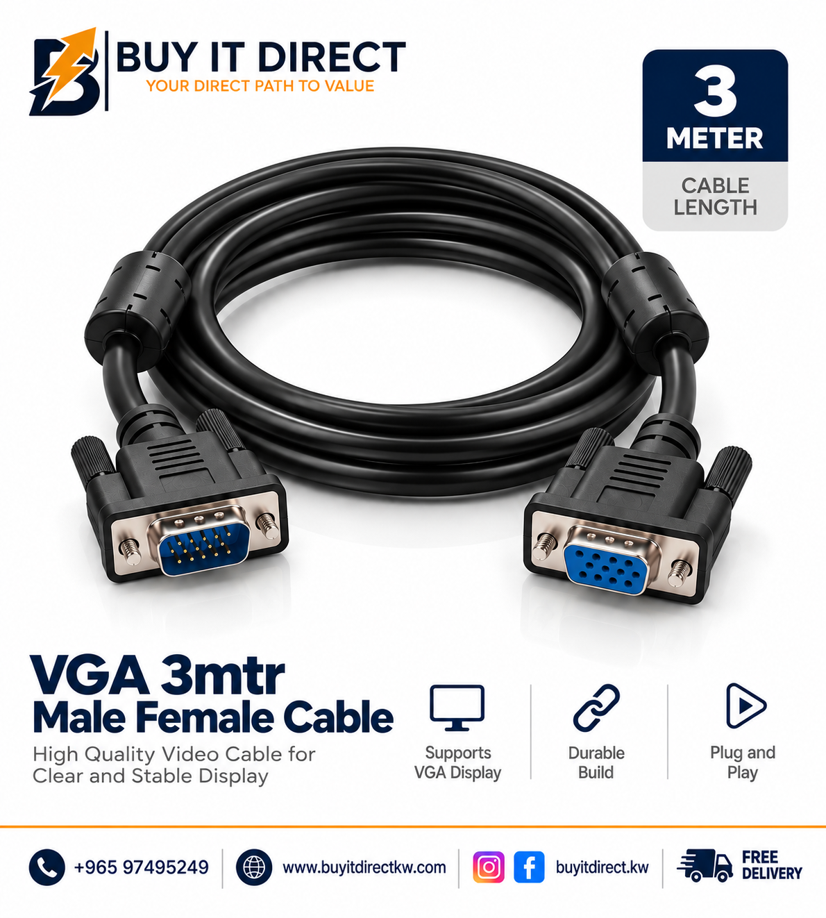 كابل VGA ذكر أنثى 3 متر