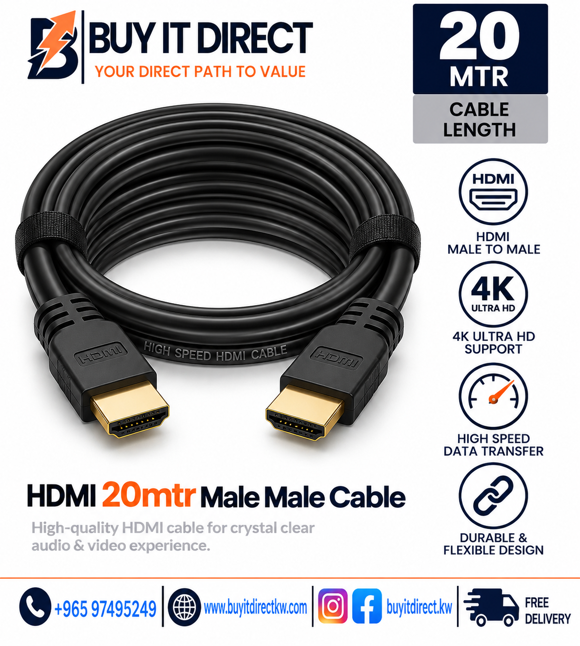 كابل HDMI ذكر ذكر بطول 20 متر