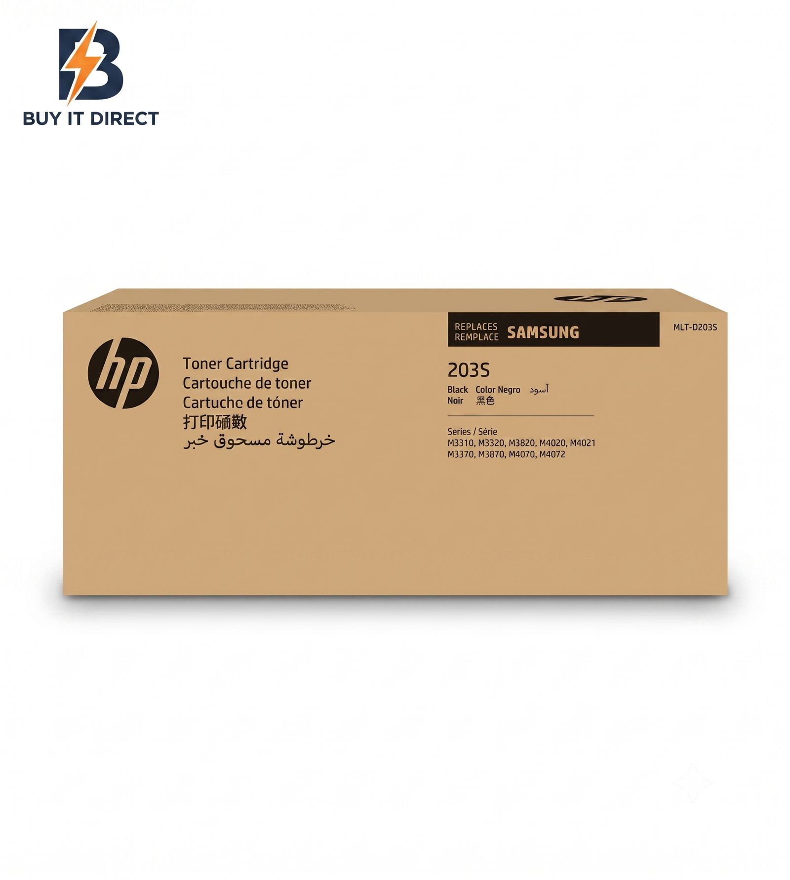 Samsung MLT-D203S Black Toner Cartridge