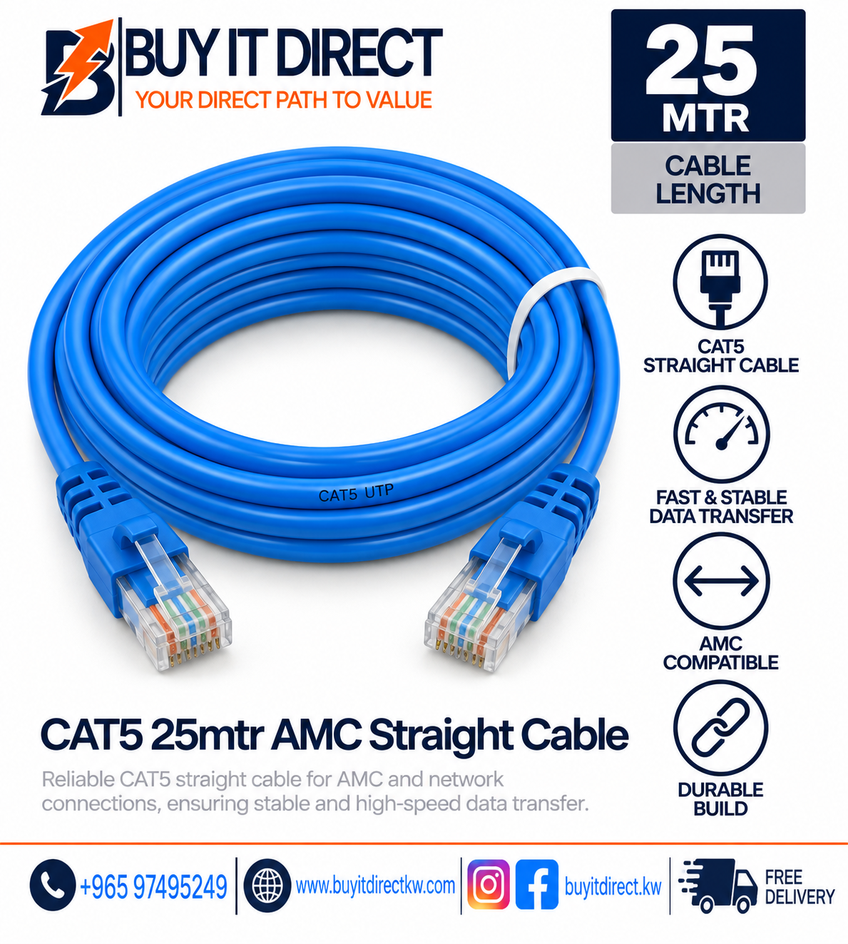 CAT5 25mtr AMC Straight Cable