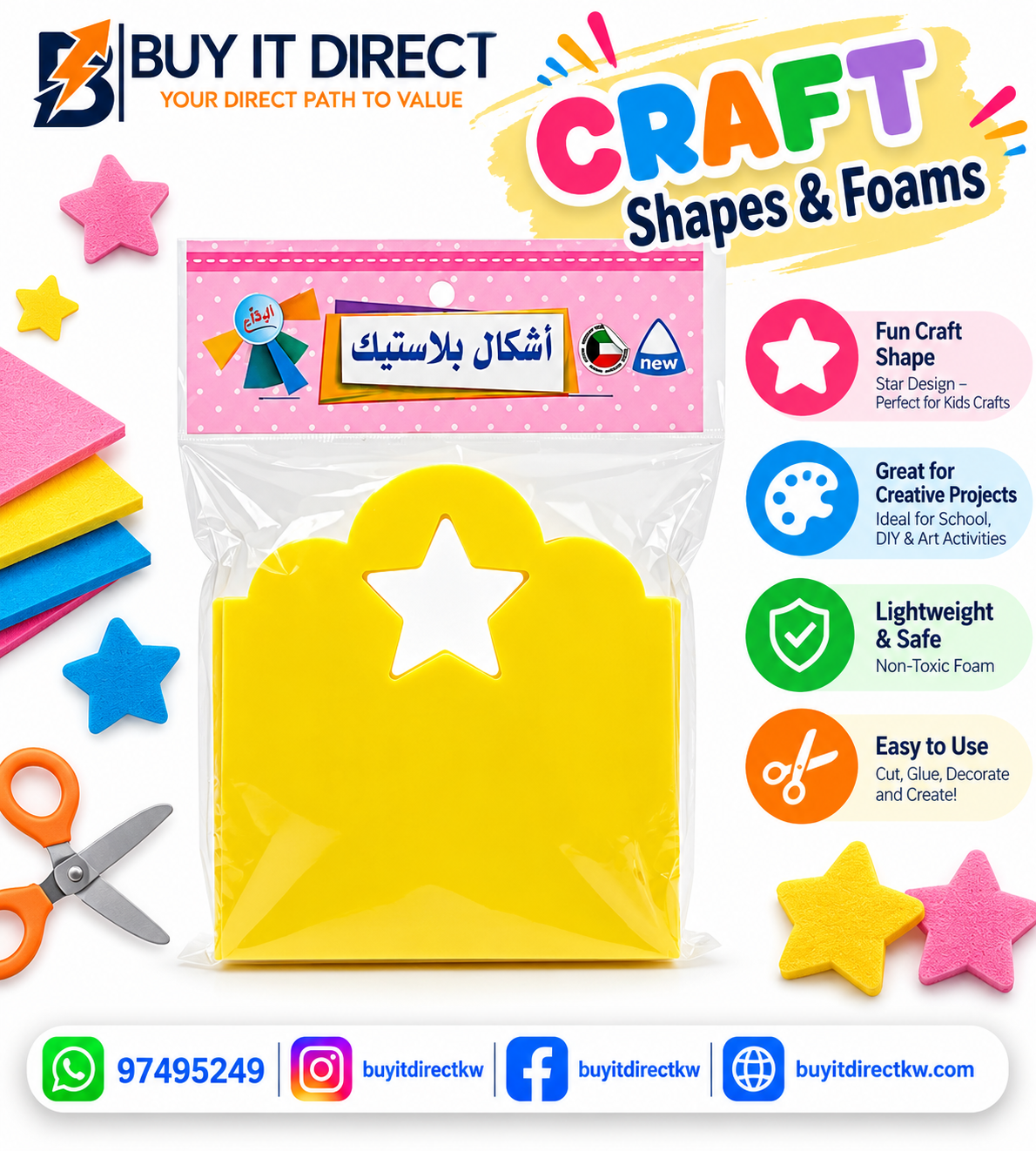 product_small_img1
