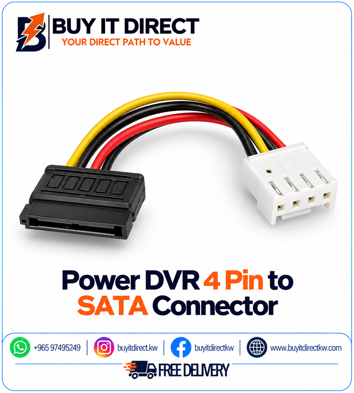 موصل طاقة DVR ‏4 Pin إلى SATA